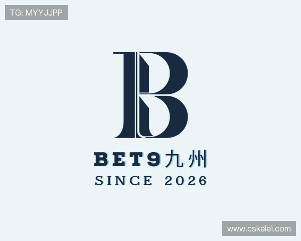 发现bet9九州