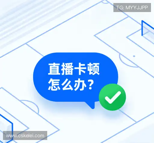 操作指导